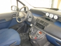 obrázek vozu FIAT ULYSSE  2.0JTD 16V 100kW