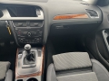 obrázek vozu AUDI A4 B8 08-12 2.0TDi Nejspolehlivější naftový motor od AUDI 107kW