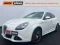 obrázek vozu ALFA ROMEO  Giulietta 1.8TBi Quadrifoglio Verde 173kW