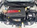 obrázek vozu ALFA ROMEO  Giulietta 1.8TBi Quadrifoglio Verde 173kW