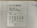 obrázek vozu SEAT LEON  ST 2.0TDI  4Drive X-Perience 110kW