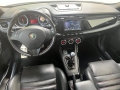 obrázek vozu ALFA ROMEO  Giulietta 1.8TBi Quadrifoglio Verde 173kW