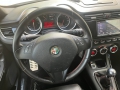 obrázek vozu ALFA ROMEO  Giulietta 1.8TBi Quadrifoglio Verde 173kW