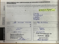 obrázek vozu ALFA ROMEO  Giulietta 1.8TBi Quadrifoglio Verde 173kW