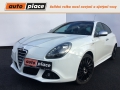 obrázek vozu ALFA ROMEO  Giulietta 1.8TBi Quadrifoglio Verde 173kW