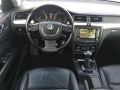 obrázek vozu ŠKODA SUPERB II 07-14 3.6FSI V6 4x4 6st.DSG ELEGANCE Maximální výbava 191kW