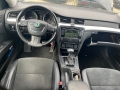 obrázek vozu ŠKODA SUPERB II 07-14 2.0TSI 6st.DSG Elegance 147kW