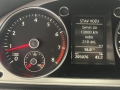 obrázek vozu VW PASSAT B7 10-14 3.6FSI DSG 4Motion High Line 220kW