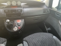 obrázek vozu CITROËN C8 2.0HDi Exlusive ( Nejspolehlivější naftový motor ) 120kW