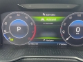 obrázek vozu ŠKODA OCTAVIA III Facelift  17 - 20 2.0TSI 4x4 7st.DSG Laurin Klement 140kW