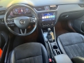 obrázek vozu ŠKODA OCTAVIA III Facelift  17 - 20 2.0TSI 4x4 7st.DSG Laurin Klement 140kW
