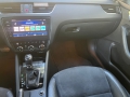 obrázek vozu ŠKODA OCTAVIA III Facelift  17 - 20 2.0TSI 4x4 7st.DSG Laurin Klement 140kW