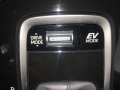 obrázek vozu TOYOTA COROLLA  1.8 HEV VVT-i  Comfort Style Tech Paket ( HYBRID ) 72kW