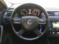 obrázek vozu ŠKODA RAPID  ELEGANCE 1.4TSi 77kW