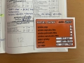 obrázek vozu FORD C-MAX II 11-14 1.6 SCTi Titanium 110kW