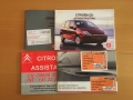 obrázek vozu CITROËN C8 2.0i  Essentiel (X) 103kW