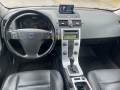 obrázek vozu VOLVO V50 FACELIFT 07-11 2.5T V5 AWD ( 4x4) 5st.AUT SUMMUM 169kW
