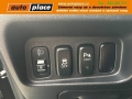 obrázek vozu PEUGEOT 4007 2.2HDi 115kW
