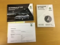 obrázek vozu ŠKODA OCTAVIA III Facelift  17 - 20 1.6TDi 85kW