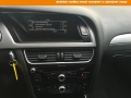 obrázek vozu AUDI A4 B8 FACELIFT 12-16 2.0Tdi Common-Rail 88kW