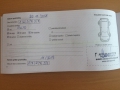 obrázek vozu FORD C-MAX II 11-14 1.6TDCi 85kW