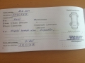 obrázek vozu FORD C-MAX II 11-14 1.6TDCi 85kW