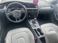 obrázek vozu AUDI A4 B8 FACELIFT 12-16 2.0TFSi Quattro 165kW