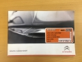obrázek vozu CITROËN C4 Picasso I GRAND ( Dlouhá verze )1.6HDi 16V 82kW