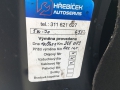 obrázek vozu VW TOURAN 1.9TDi FACELIFT MODEL 2010, COMFORT LINE 77kW