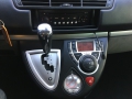 obrázek vozu PEUGEOT 807 2.0HDi TENDANCE 120kW