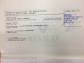 obrázek vozu RENAULT GRAND  ESPACE IV FACELIFT 06-10 3.5i V6 Privilege 177kW