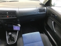 obrázek vozu VW GOLF IV Variant  2.0 Bi-Fuel (CNG) 84kW