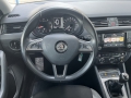 obrázek vozu ŠKODA OCTAVIA III 13 - 17 1.4TSI JOY 110kW