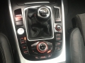 obrázek vozu AUDI A4 B8 08-12 S-line 2.0TFSI quattro 155kW