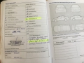 obrázek vozu VW PASSAT B7 10-14 High Line 2.0TDi 4Motion ( 4x4 ) 103kW