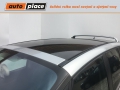 obrázek vozu RENAULT ESPACE IV FACELIFT 10-15 2.0dCi PRIVILEGE 110kW