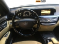 obrázek vozu MERCEDES-BENZ S 500 V8 Maximální výbava, AMG Paket 285kW