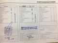 obrázek vozu FIAT PANDA  1.1i 40kW