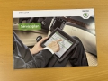 obrázek vozu ŠKODA OCTAVIA III 13 - 17 1.8TSI Elegance + Comfort Paket 132kW