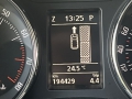 obrázek vozu ŠKODA SUPERB II 07-14 2.0TSI 6st.DSG Elegance 147kW