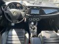 obrázek vozu ALFA ROMEO  Giulietta 1.8TBi Quadrifoglio Verde 173kW