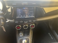 obrázek vozu ALFA ROMEO  Giulietta 1.8TBi Quadrifoglio Verde 173kW