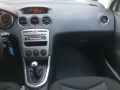 obrázek vozu PEUGEOT 308 Facelift 1.4VTi Access Spolehlivý benzínový motor 72kW