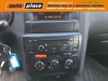 obrázek vozu CITROËN C4 1.6 VTi 88kW