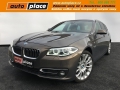 obrázek vozu BMW 5 530d xDrive 190kW