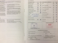 obrázek vozu VW PASSAT B6 FACELIFT  1.4 TSi EcoFuel Comfort Line 110kW