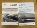 obrázek vozu CITROËN C4 Grand Picasso I 2.0HDI 100% AUT EXCLUSIVE 7míst 100kW