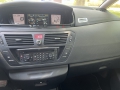 obrázek vozu CITROËN C4 Grand Picasso I 2.0HDI 100% AUT EXCLUSIVE 7míst 100kW