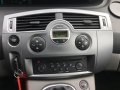 obrázek vozu RENAULT GRAND SCÉNIC FACELIFT 07-10 2.0i 16V Expression, Vhodný motor pro LPG 98,5kW