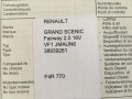 obrázek vozu RENAULT GRAND SCÉNIC FACELIFT 07-10 2.0i 16V Expression, Vhodný motor pro LPG 98,5kW